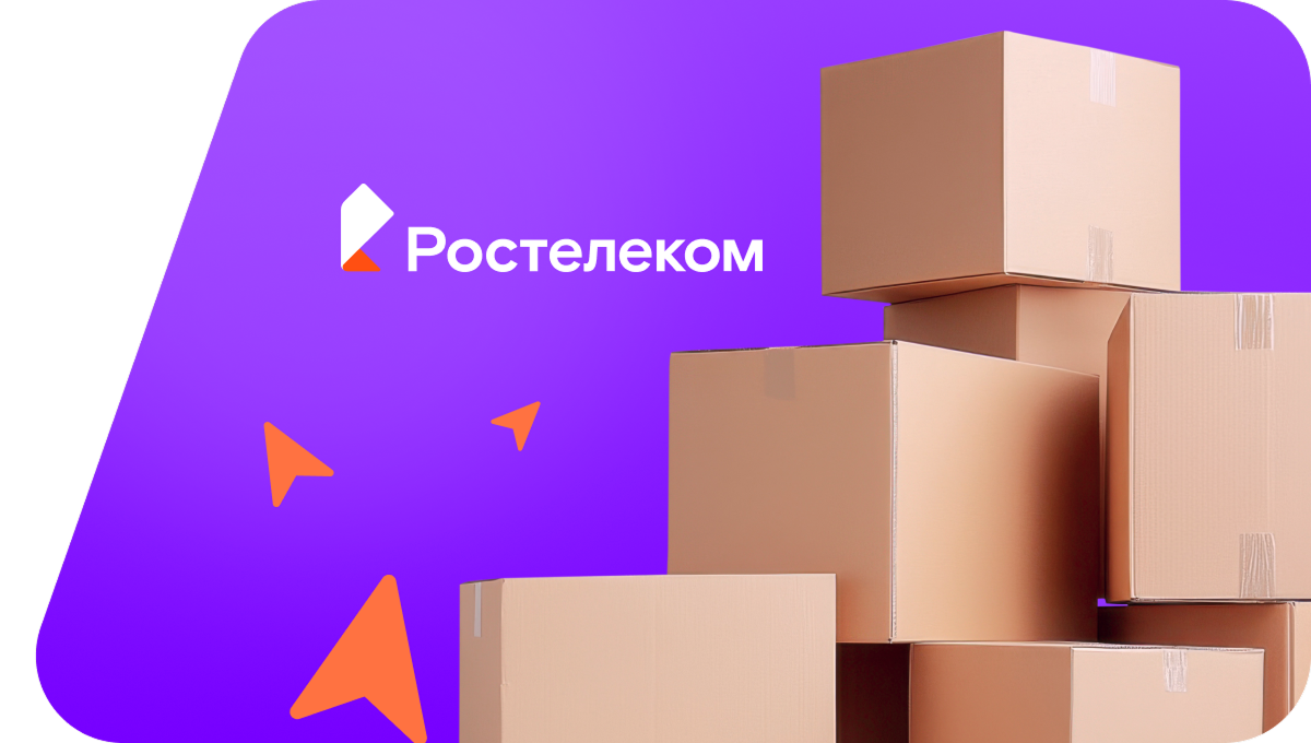 Переезд в новую квартирув&nbsp;деревня Запольные Пертнуры (Республика Марий Эл)